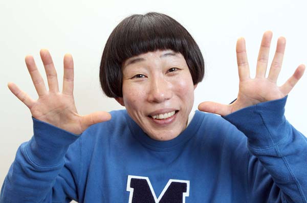 牧野ステテコ