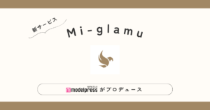 Mi-glamu